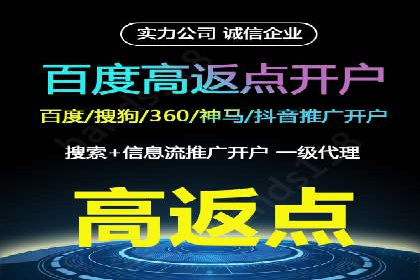 案例探讨：托管SEM竞价在不同行业的实践与效果